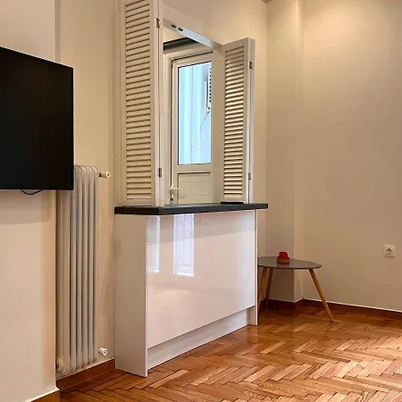 Apartamento Entire-lovely For Couples In Atenas
