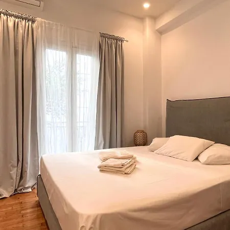 Apartamento Entire-lovely For Couples In