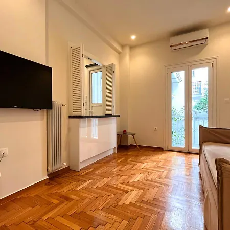 Apartamento Entire-lovely For Couples In Atenas